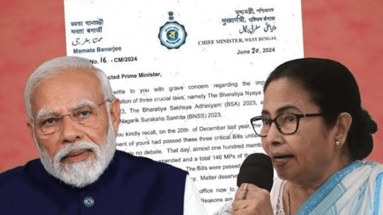 Kolkata Case Chief Minister of West Bengal has written a letter to PM Modi